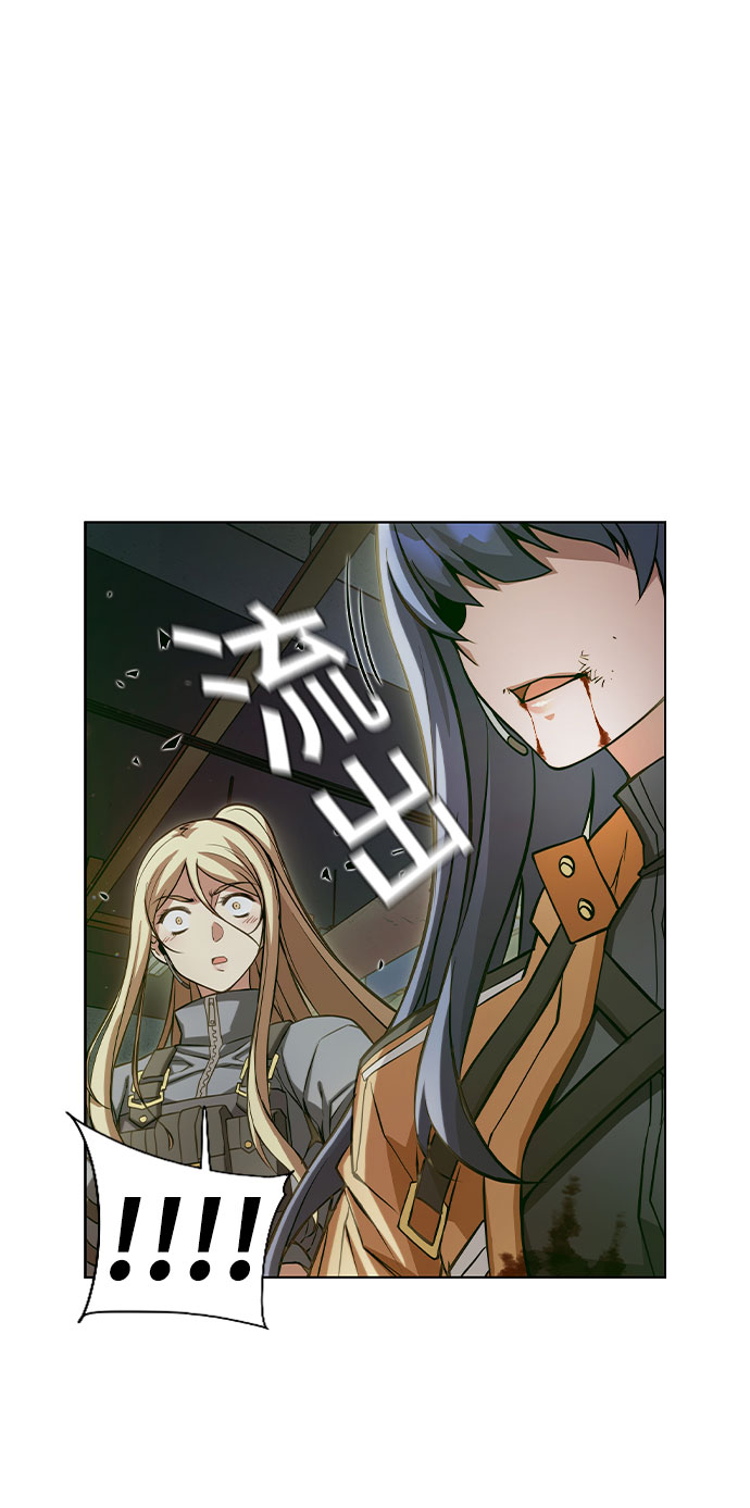 第4话78