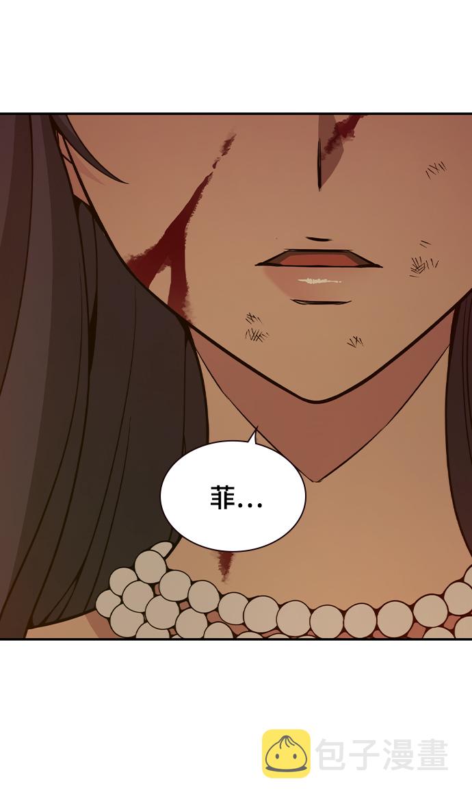 第38话108