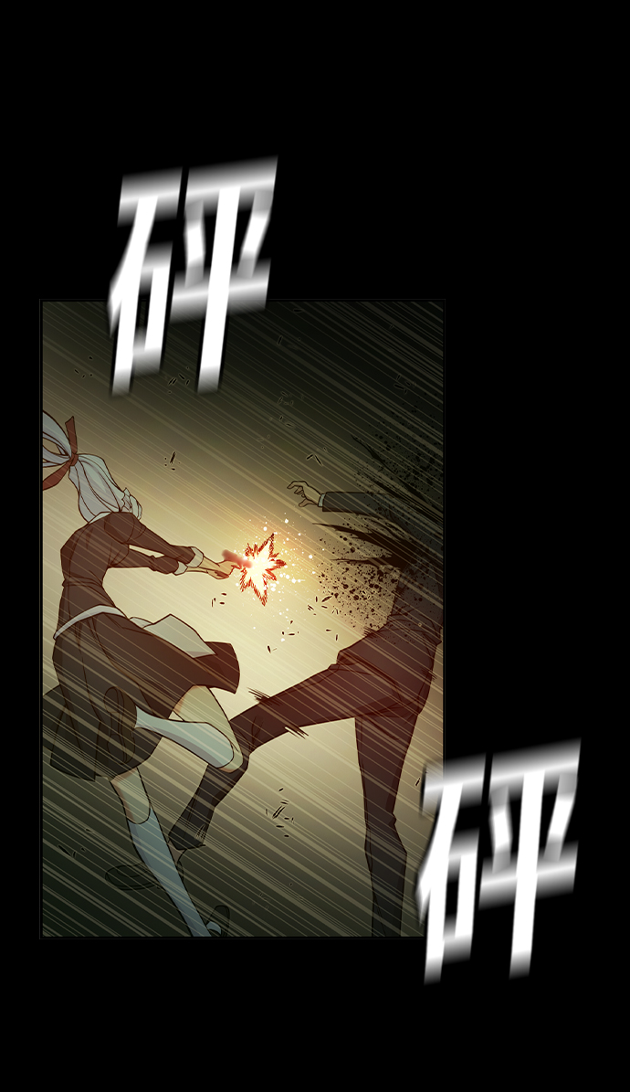 第24话22