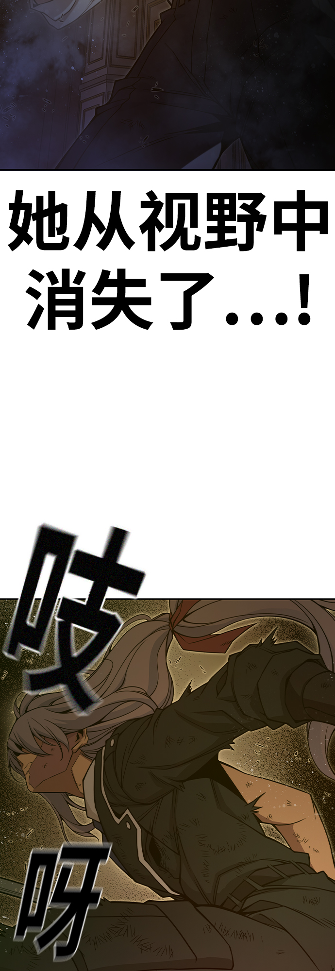 第37话31
