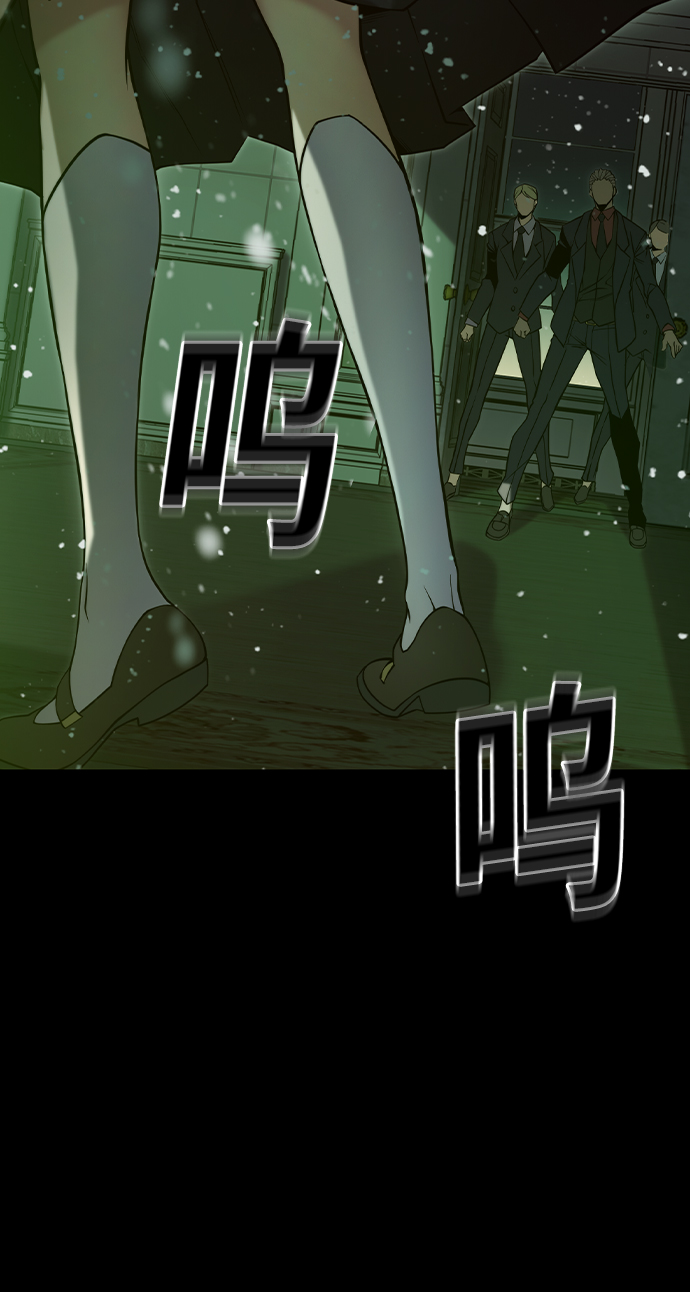 第23话75