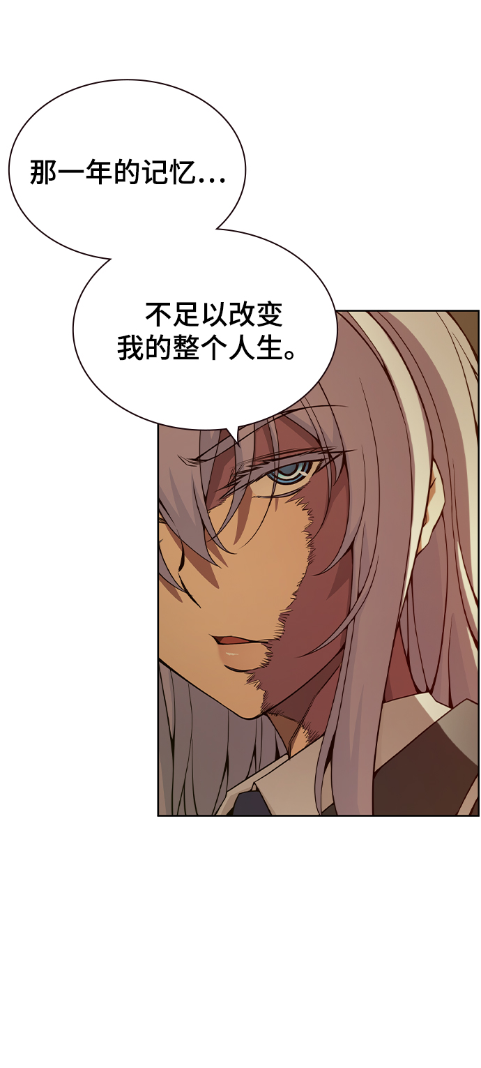 第34话26