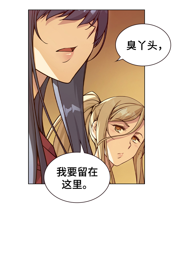 第11话13