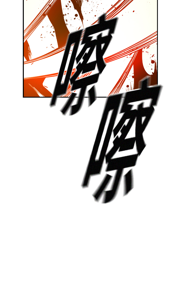 第29话26