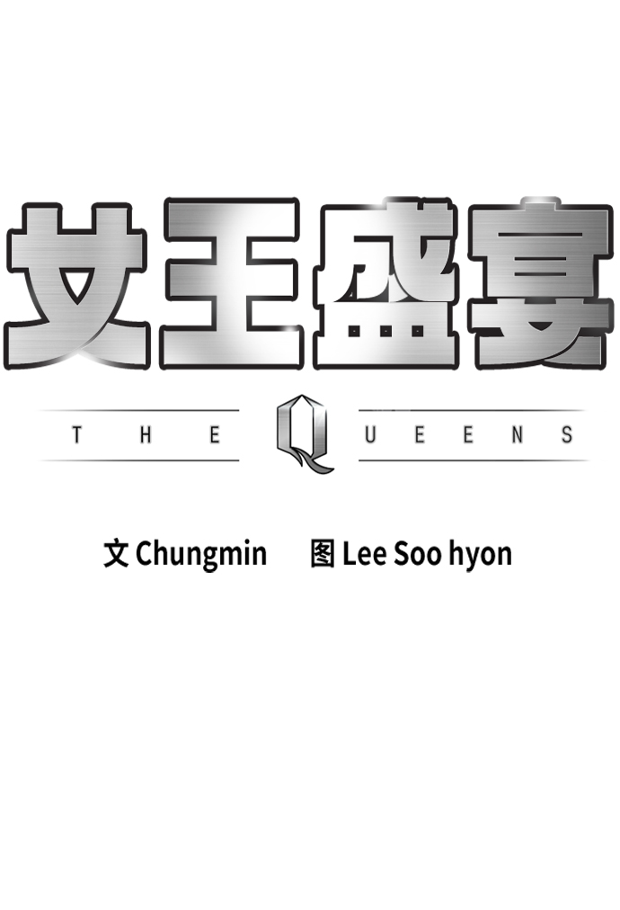 第11话38
