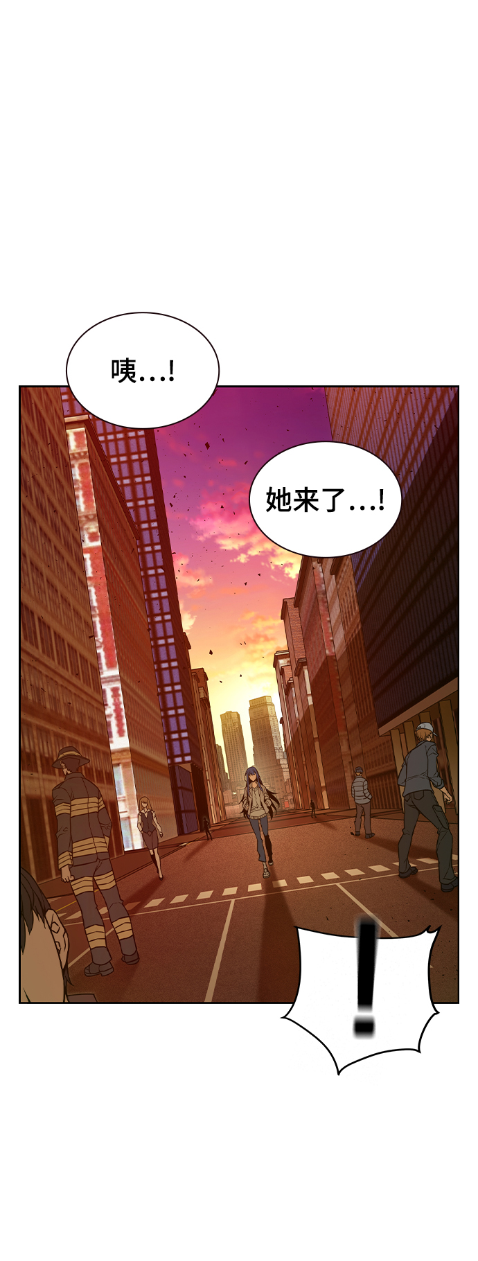 第7话33