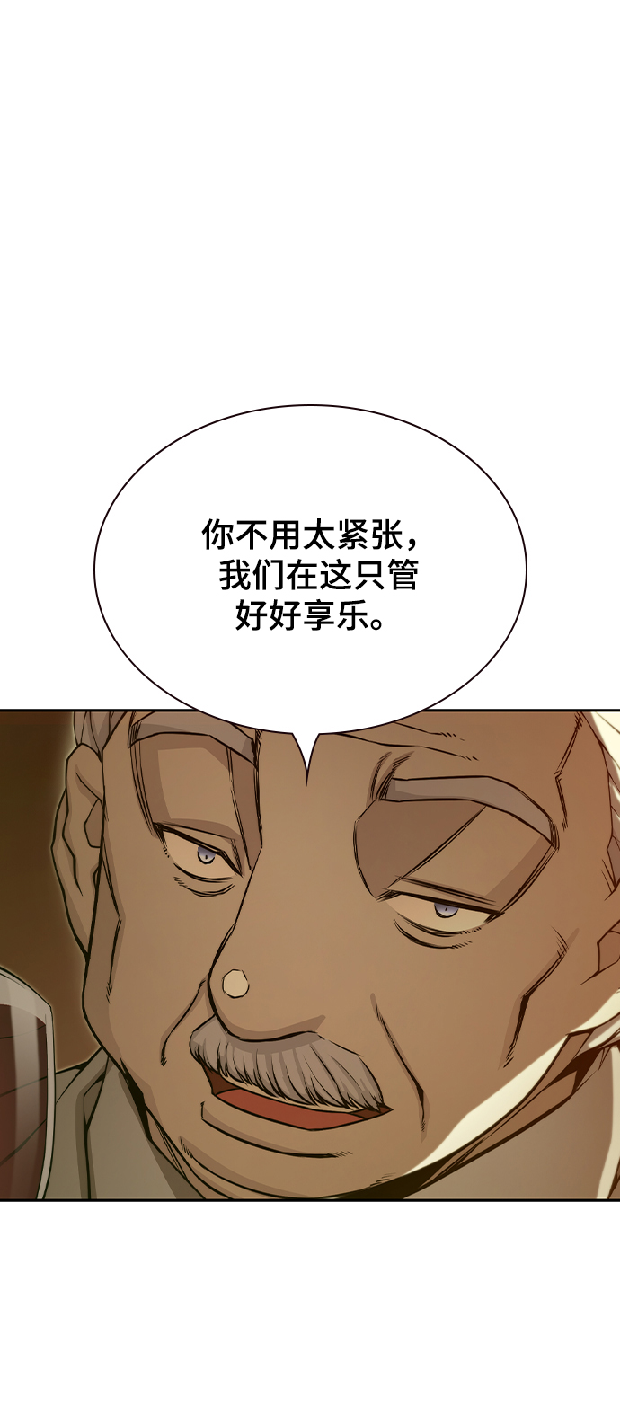第28话15