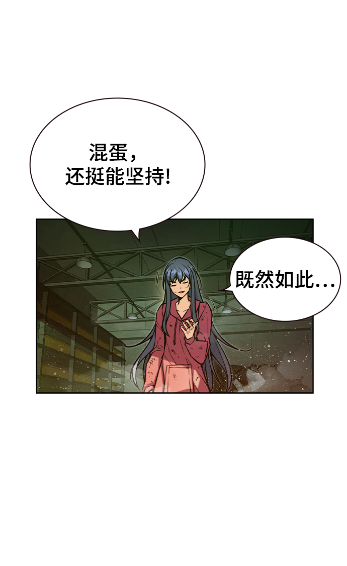 第16话26