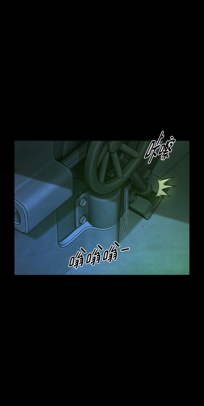 第26话30
