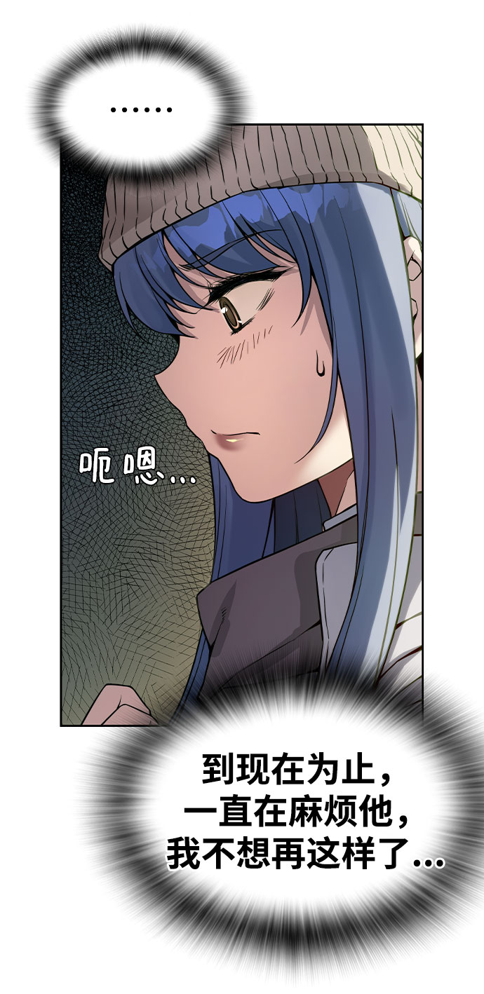 第1话44