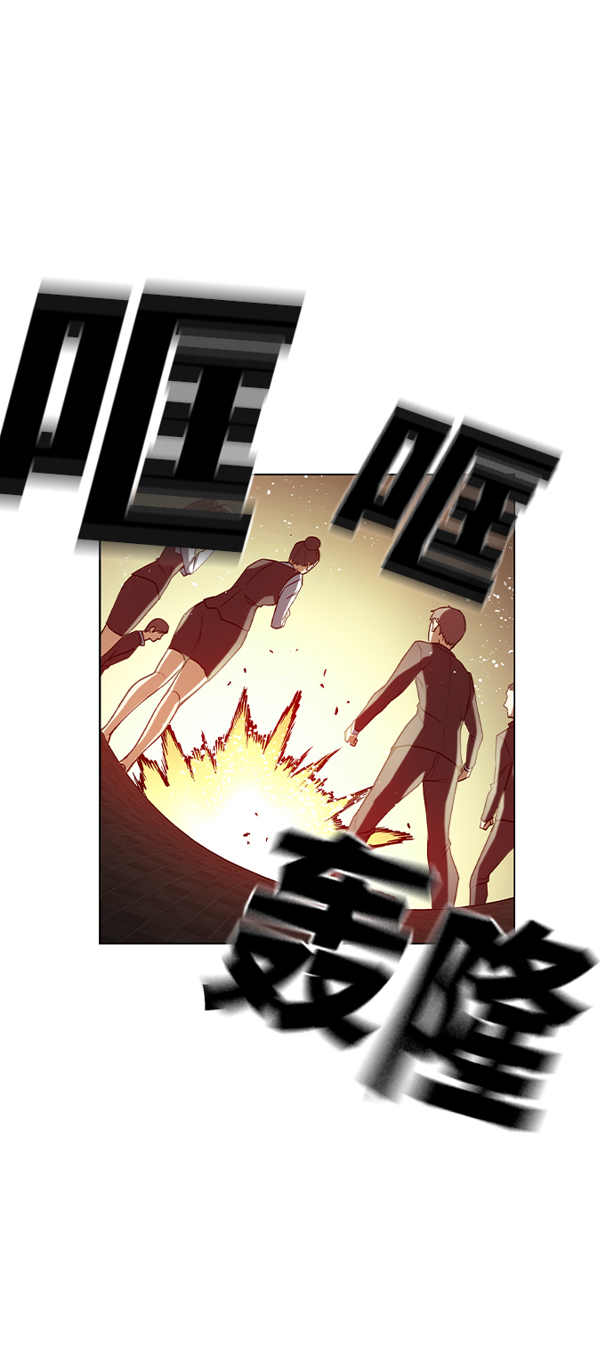 第3话38