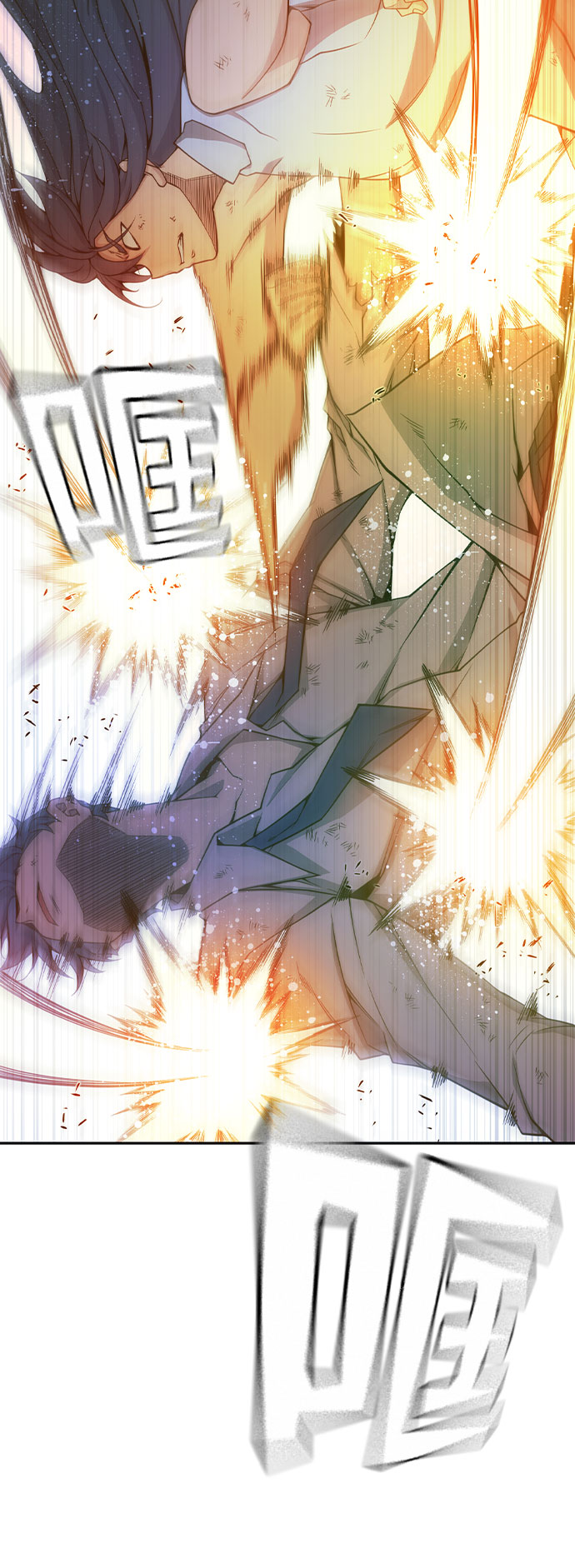 第30话82
