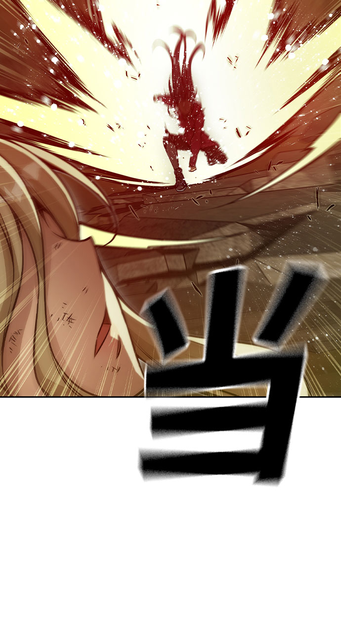 第17话59
