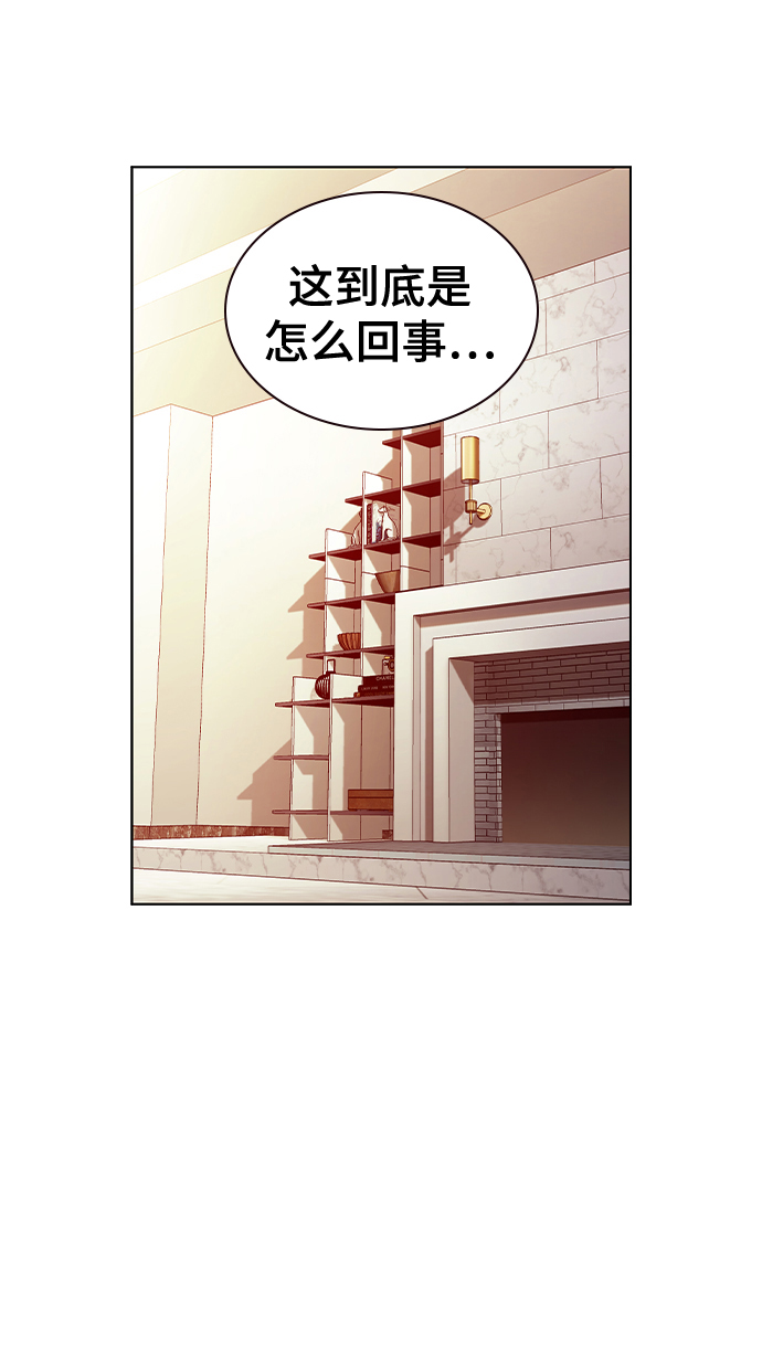 第11话2