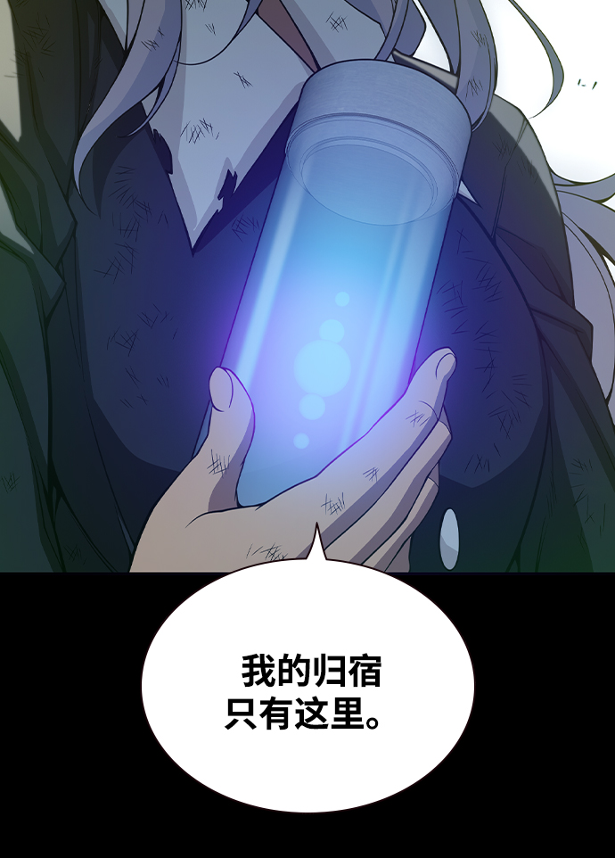 第34话16