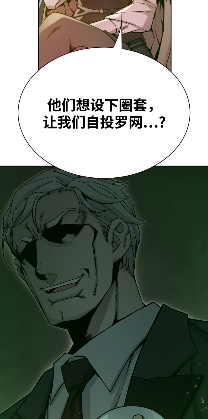 第8话39