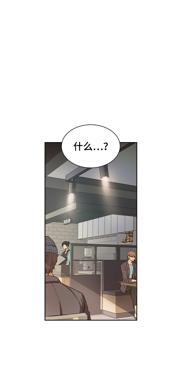 第6话6