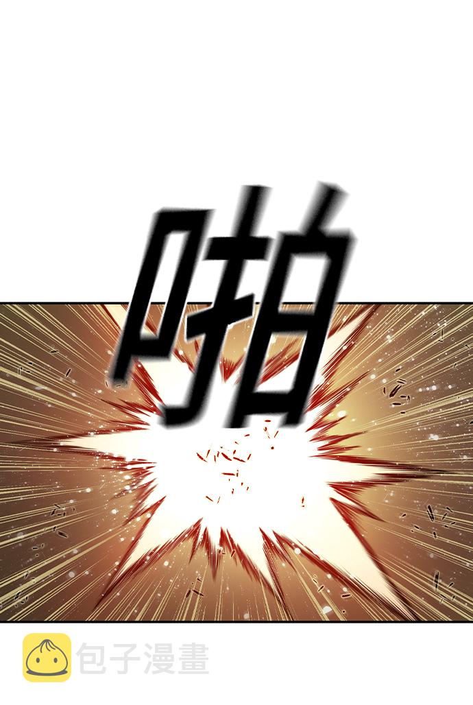 第38话3