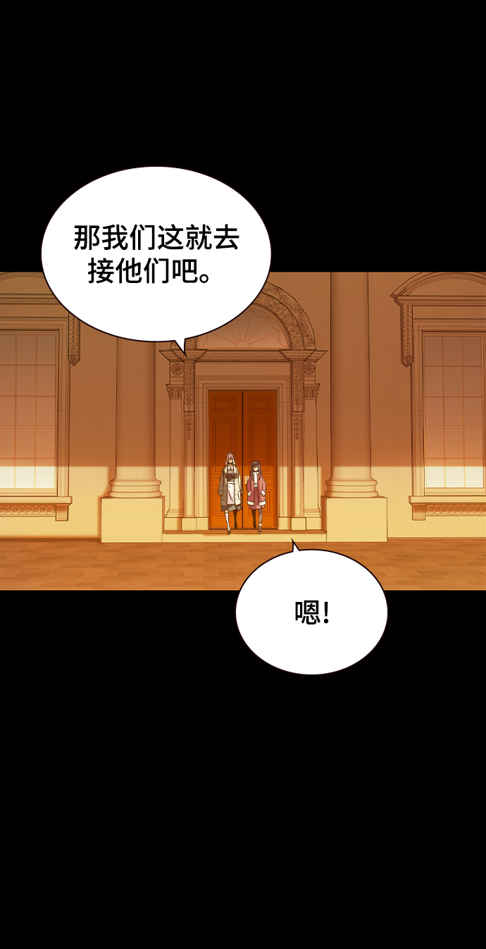 第23话51