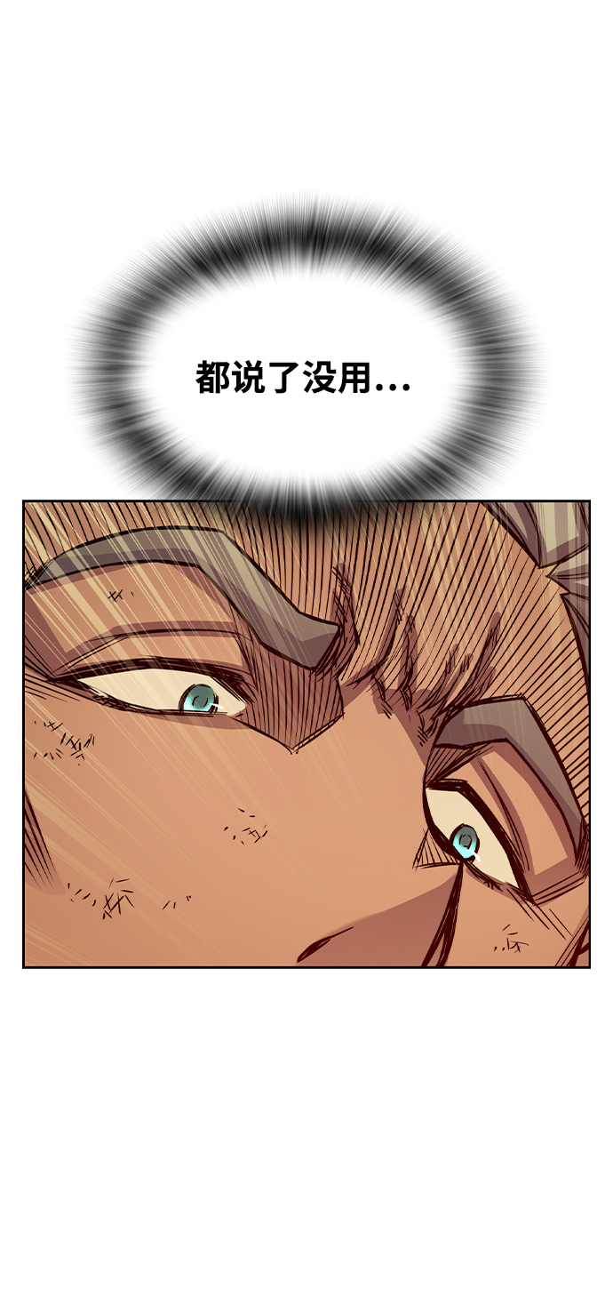 第15话33