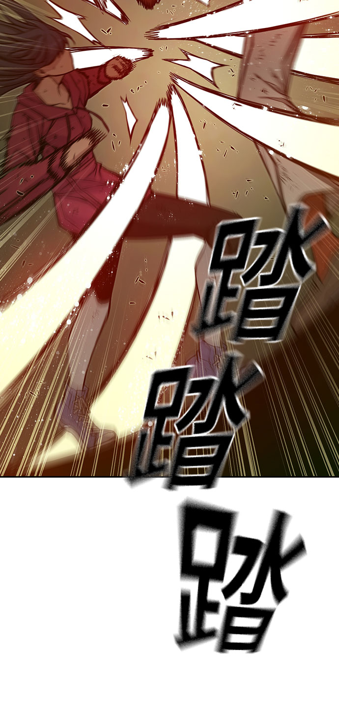 第17话80