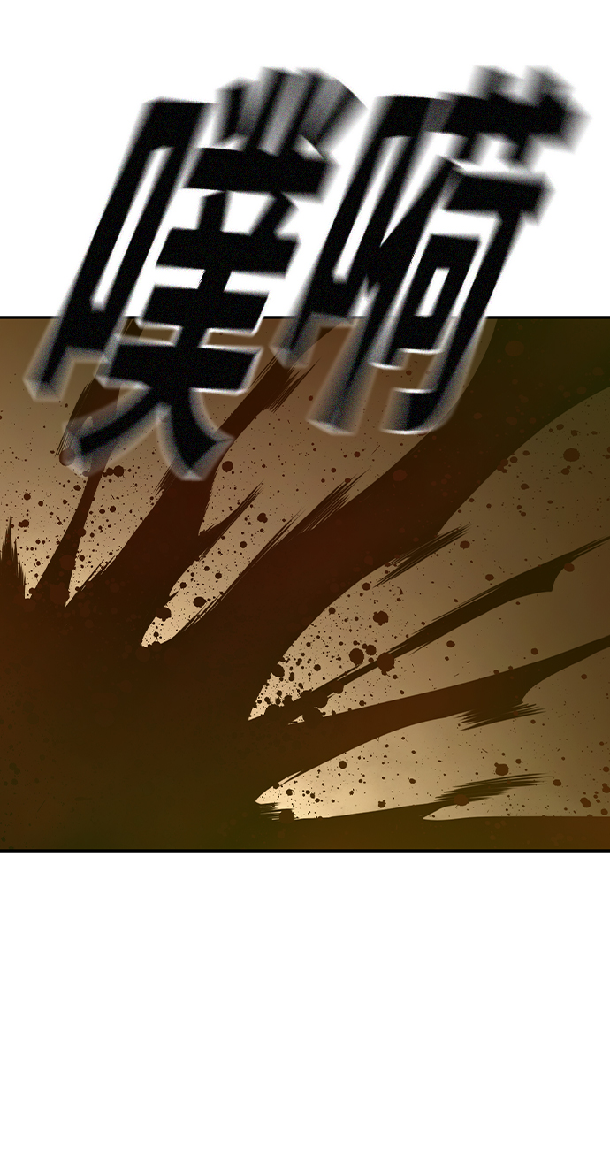 第34话70