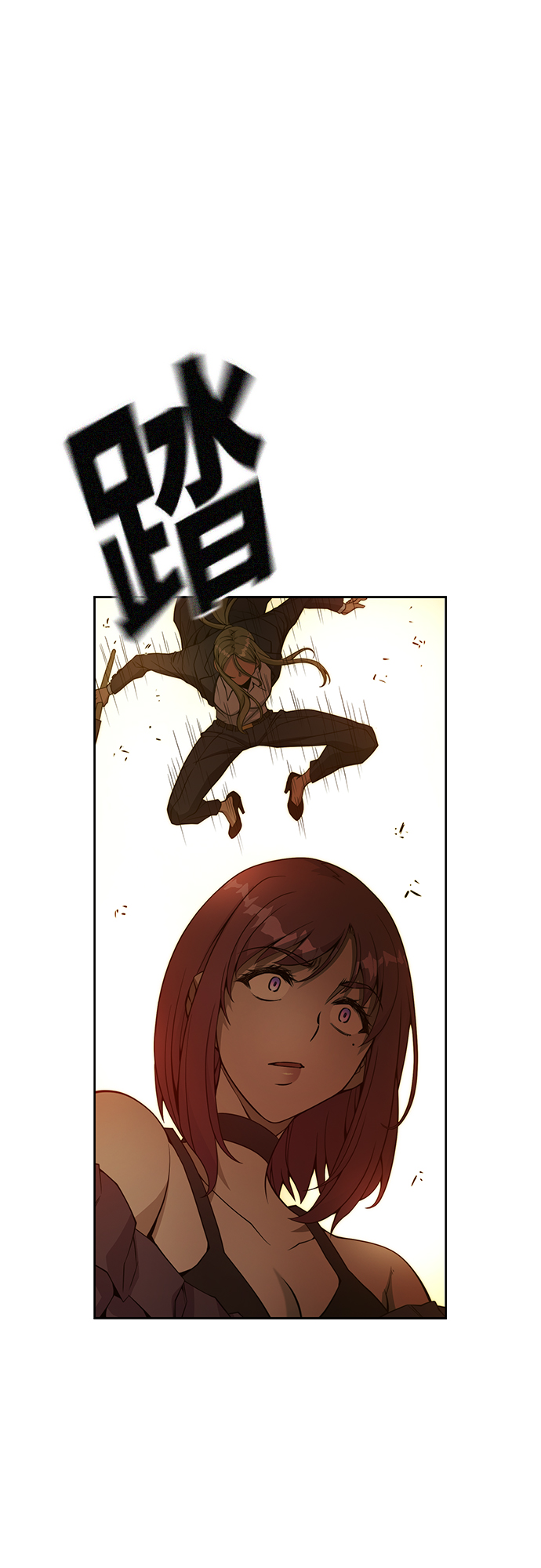 第29话18