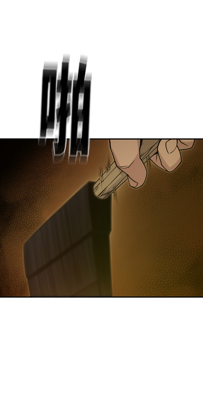 第28话84
