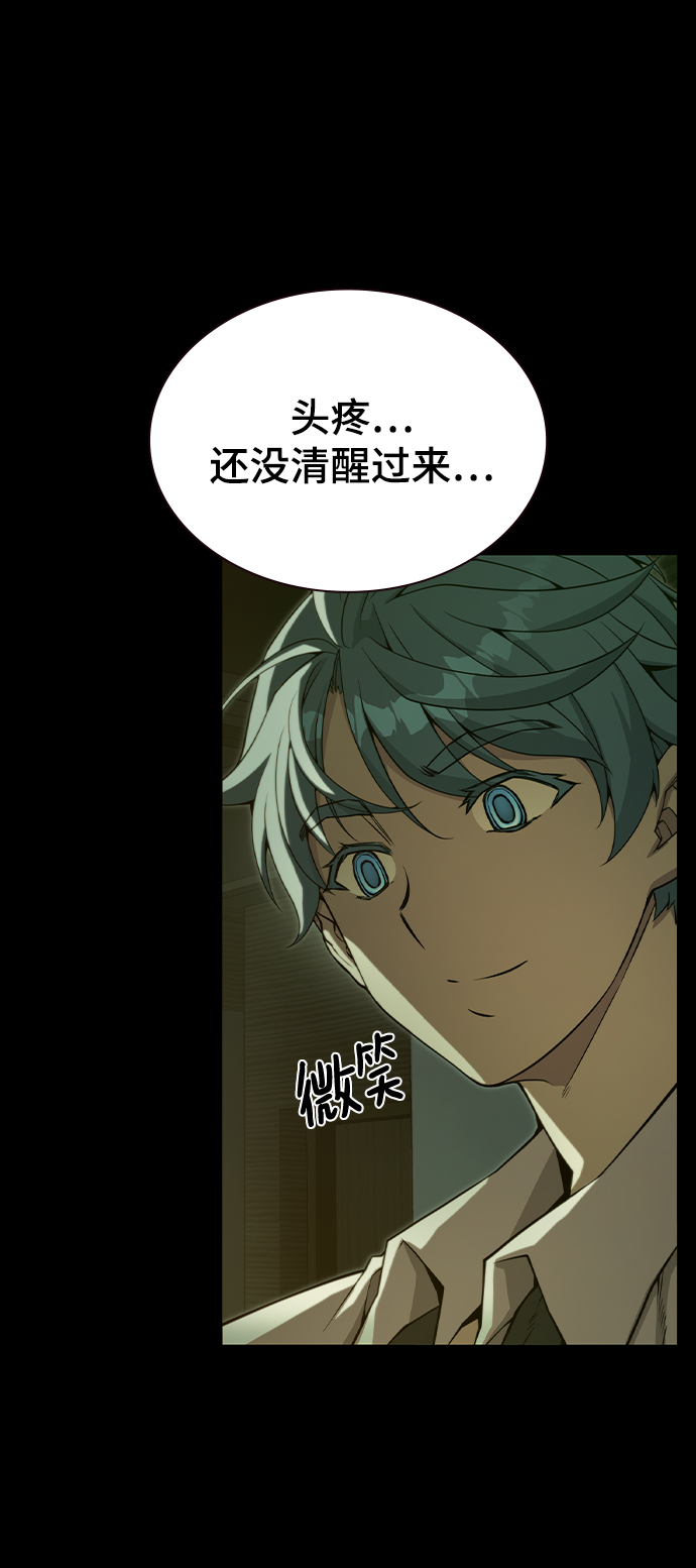 第39话49