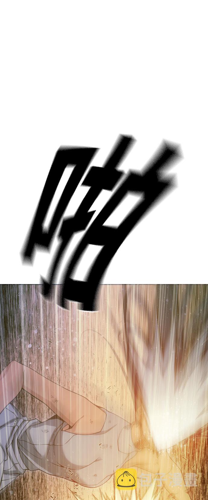 第30话67