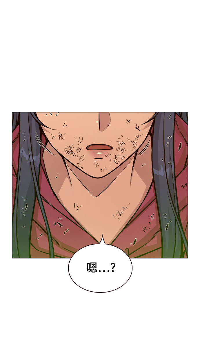 第14话44