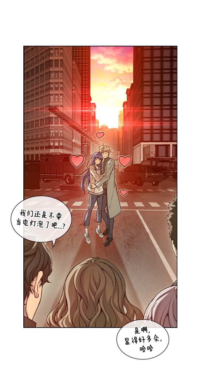 第7话45
