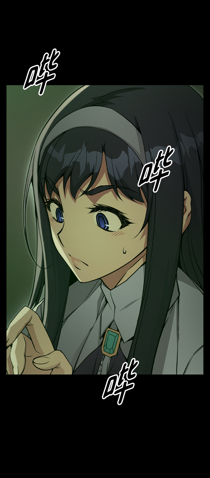 第26话27