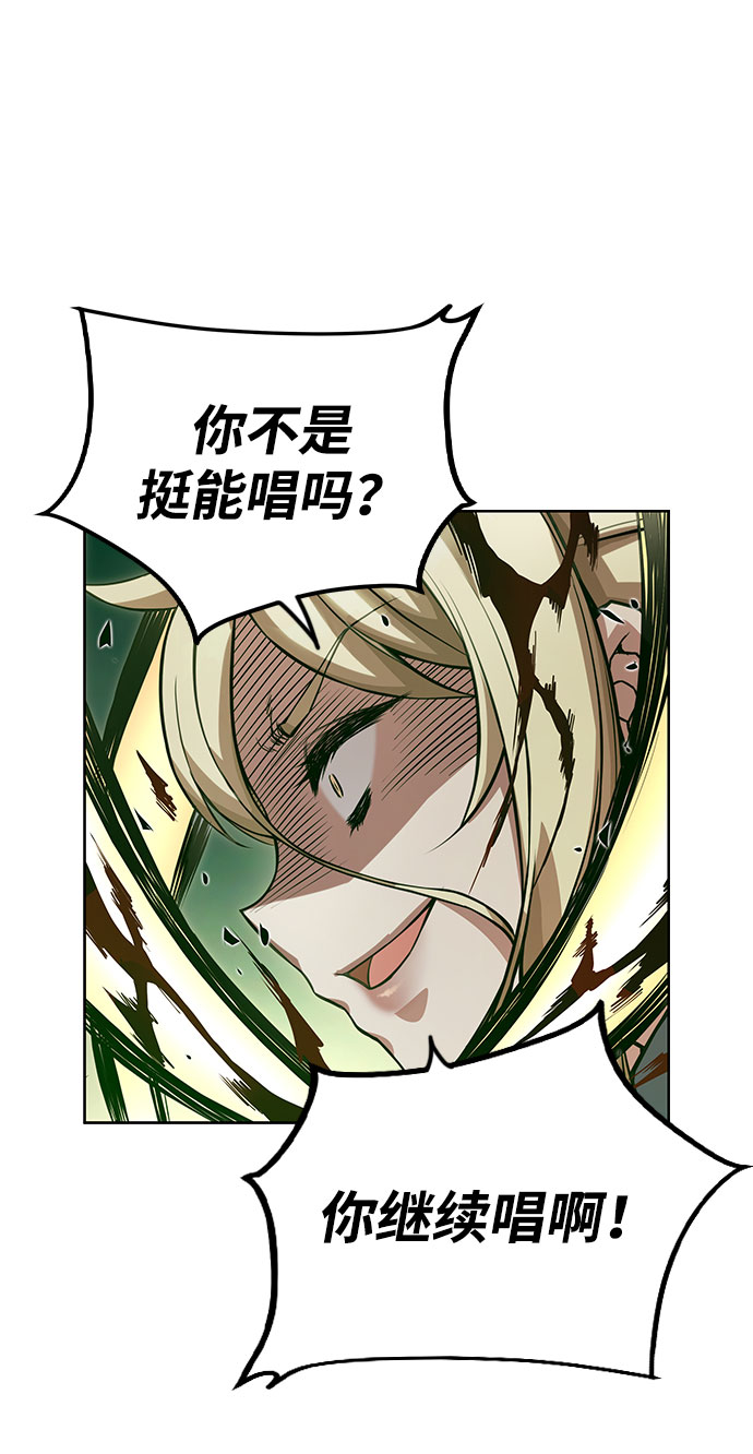 第4话69