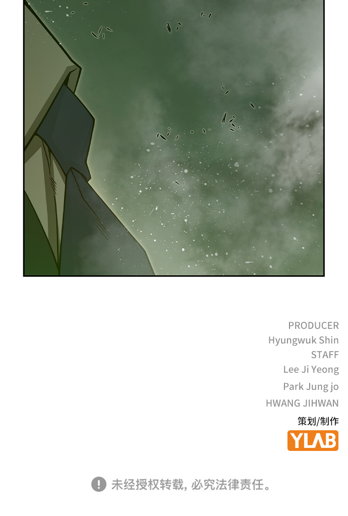 第31话86