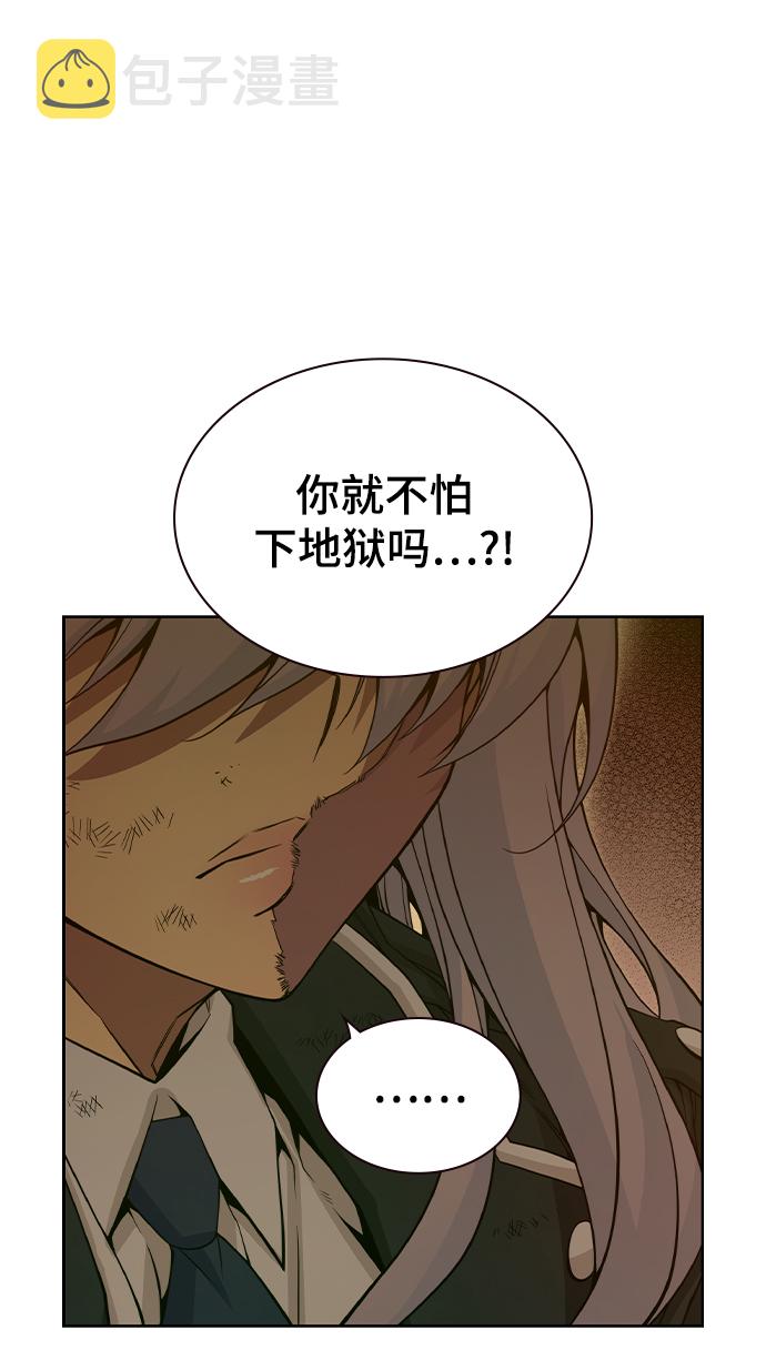 第36话55