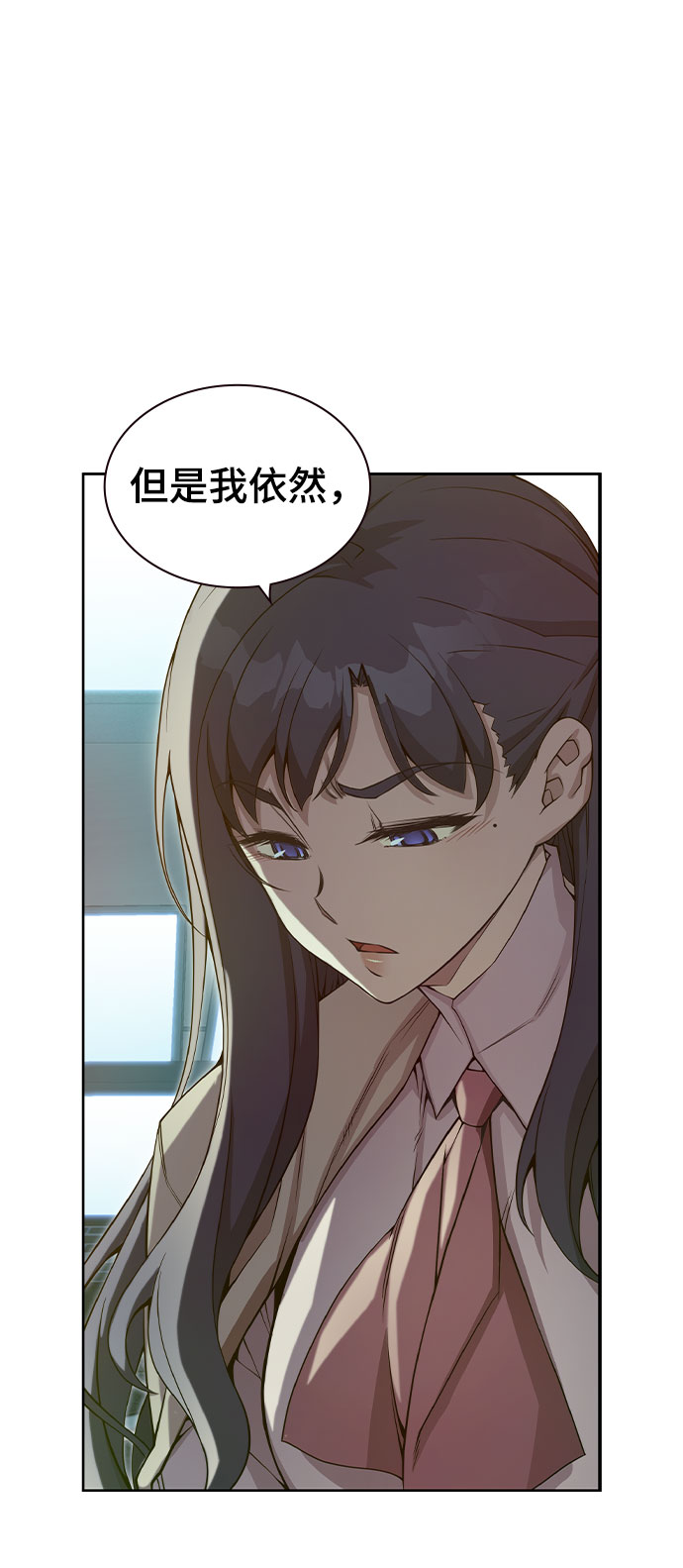 第27话50