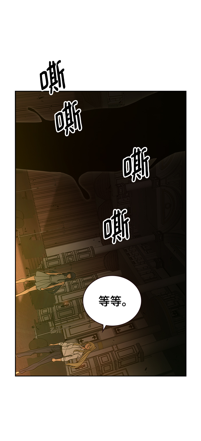 第35话57