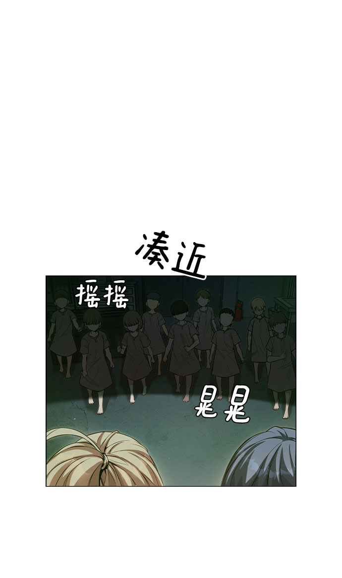 第4话81
