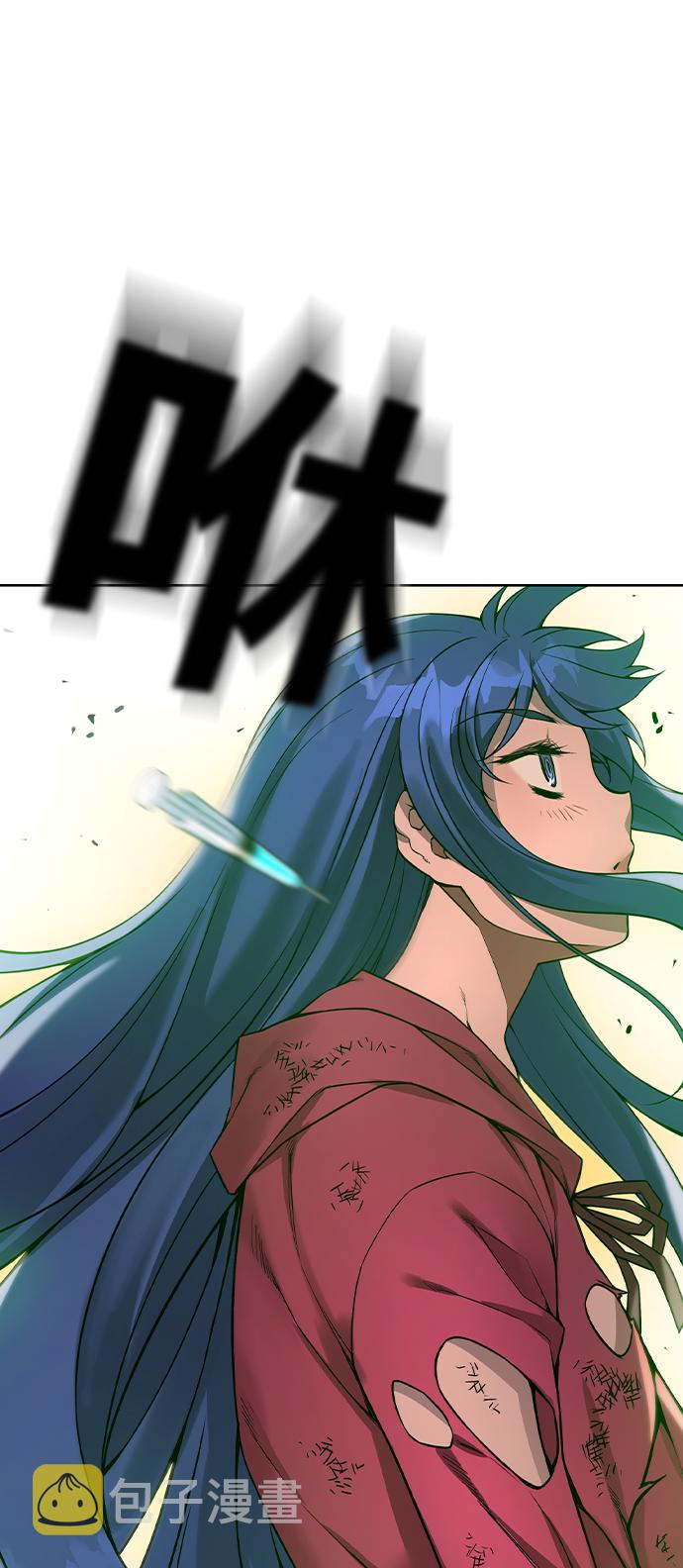 第2话14