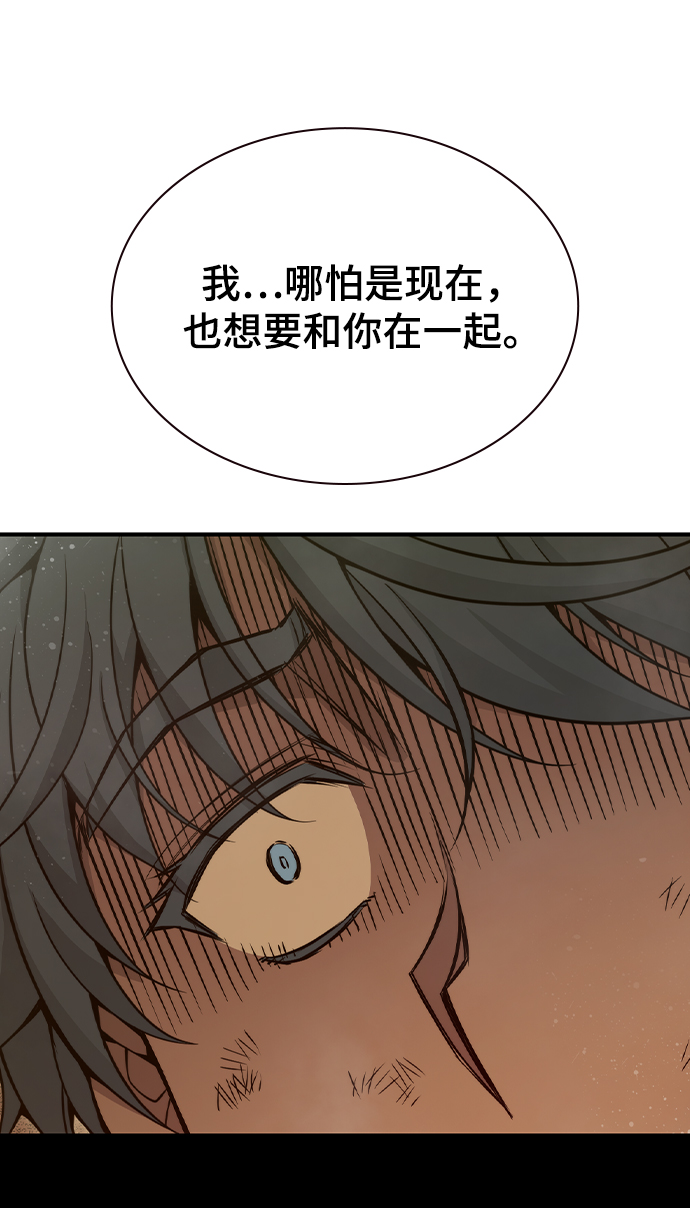 第39话89