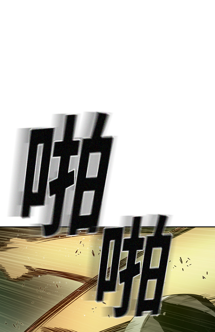 第32话25