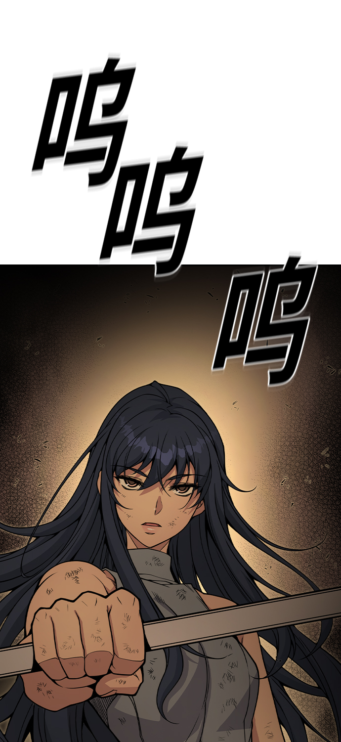第35话85