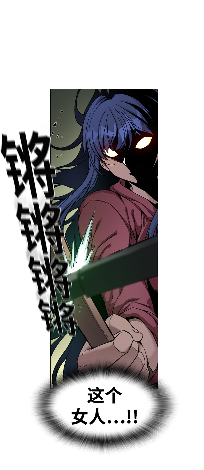 第1话130