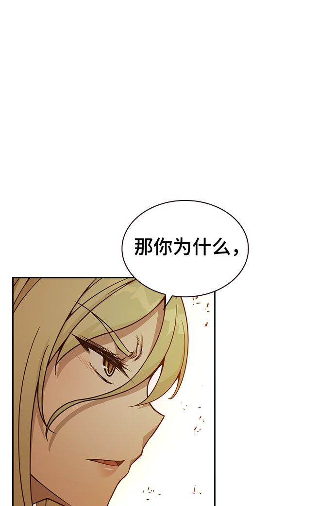 第30话40