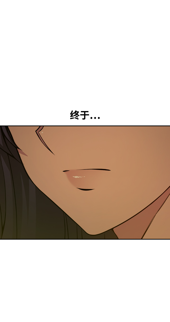 第33话55