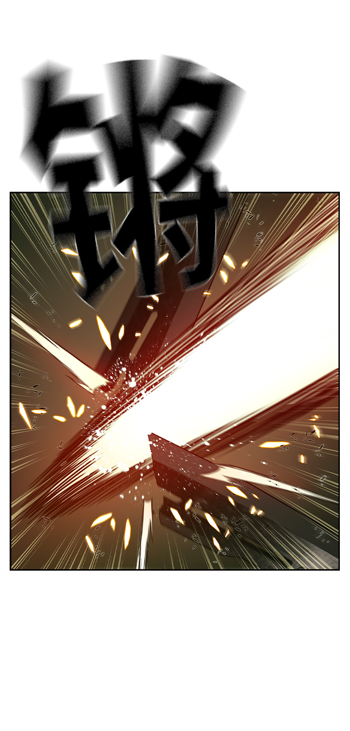 第33话14