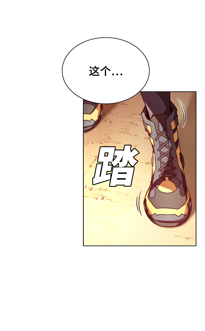 第5话40