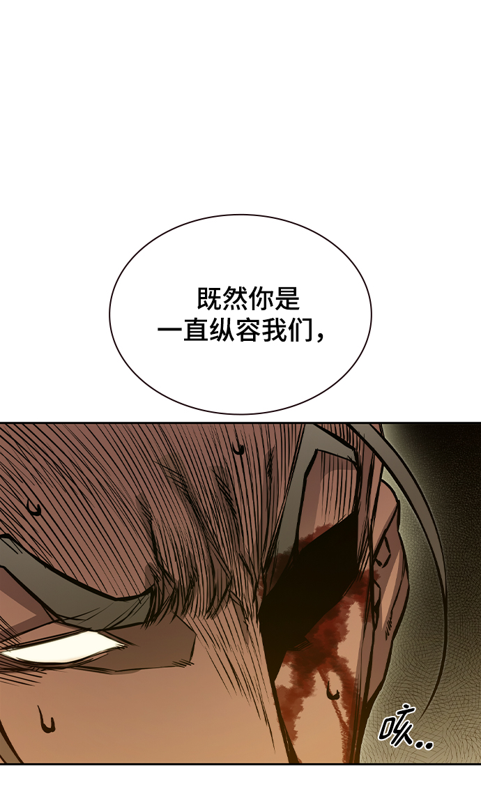 第16话15