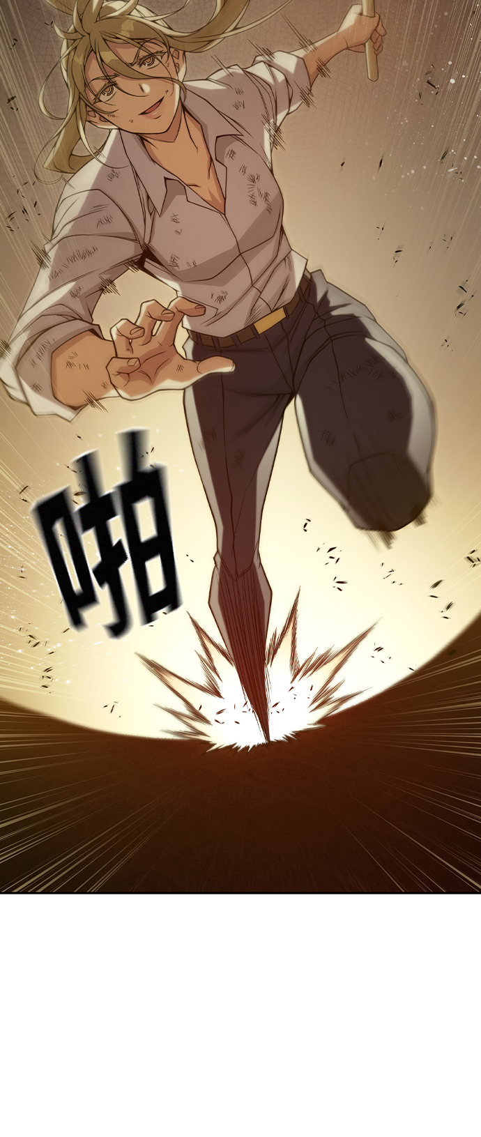 第36话11